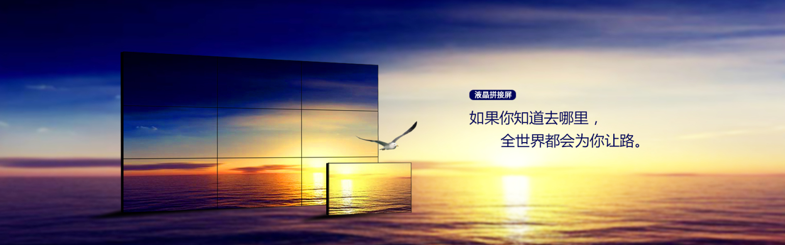 辦公場景